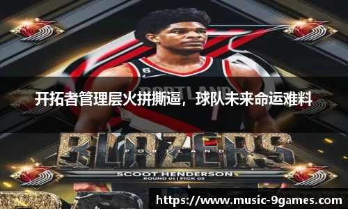 J9九游会官方网站
