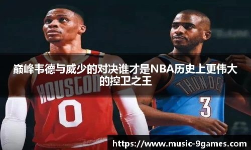 J9九游会平台