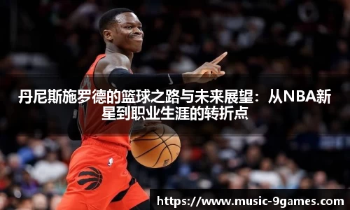 九游会登录入口