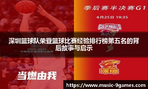 J9九游会平台
